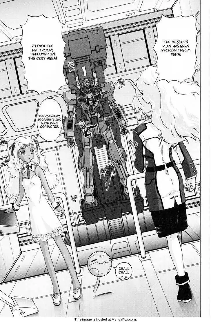 Kidou Senshi Gundam 00F Chapter 1 27